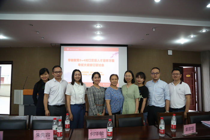 F98A1880.jpg