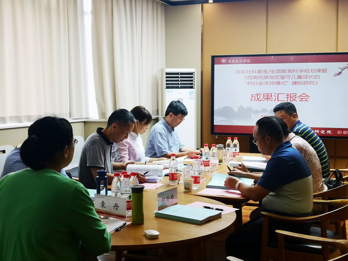1594177108470004737.jpg QQ图片20200708090757.jpg