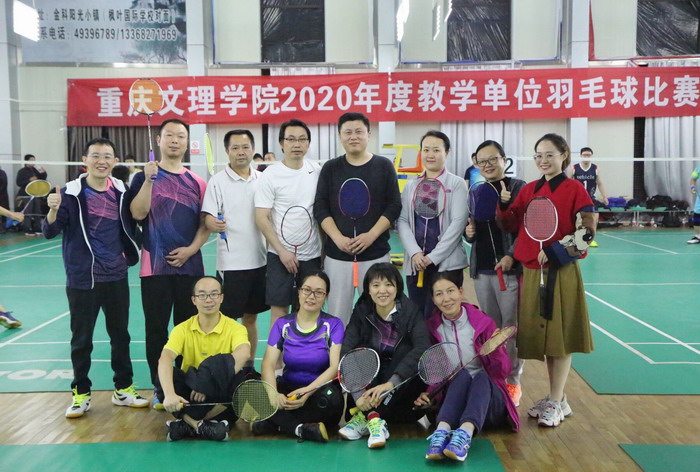1605228975993096596.jpg QQ图片20201109111952.jpg