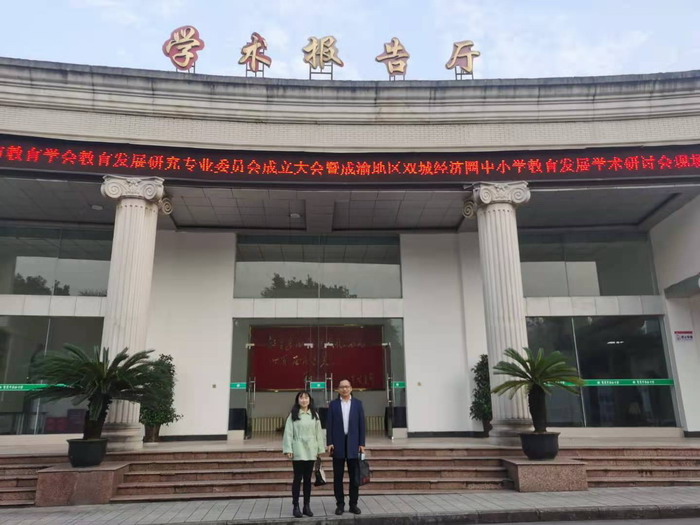 1605491997289038955.jpg QQ图片20201116095104.jpg