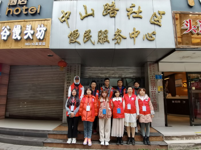 1607404891710031379.jpg QQ图片20201207175629.jpg