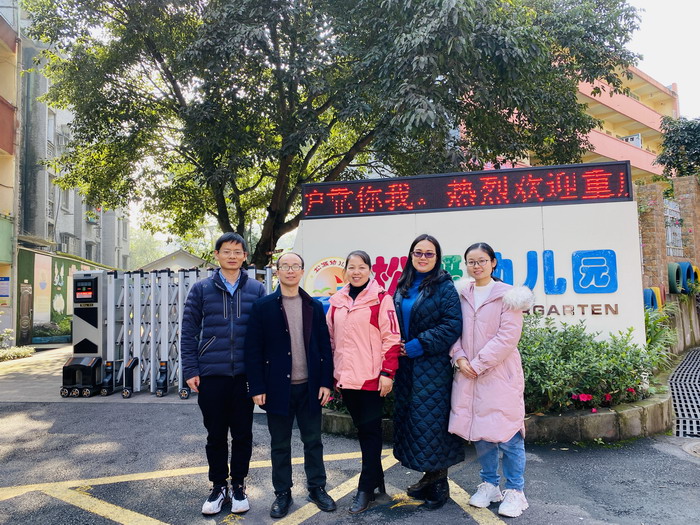 QQ图片20211126094334.jpg