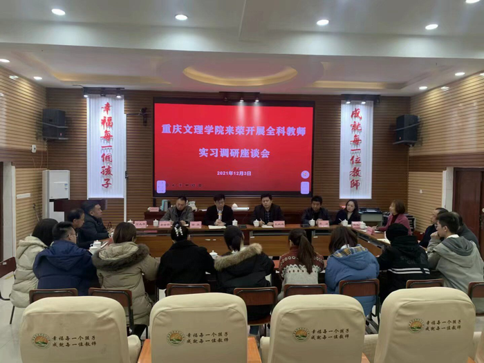1639390027305073355.png QQ图片20211211152918.png