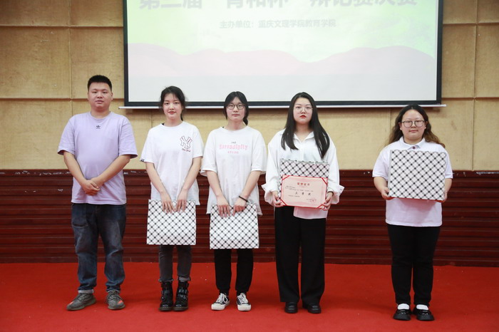 BpJs_1652666001246043666.jpg