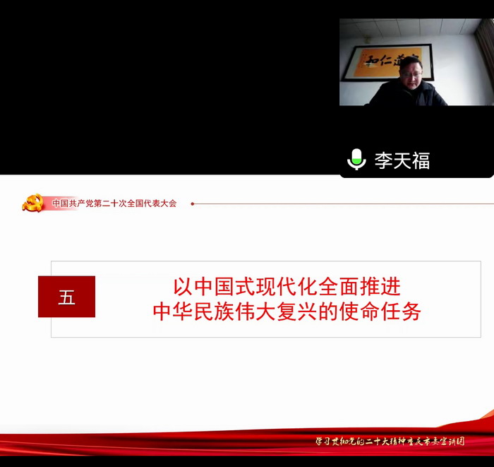 QHRU_1671101786394087084.jpg QQ图片20221215163529.jpg