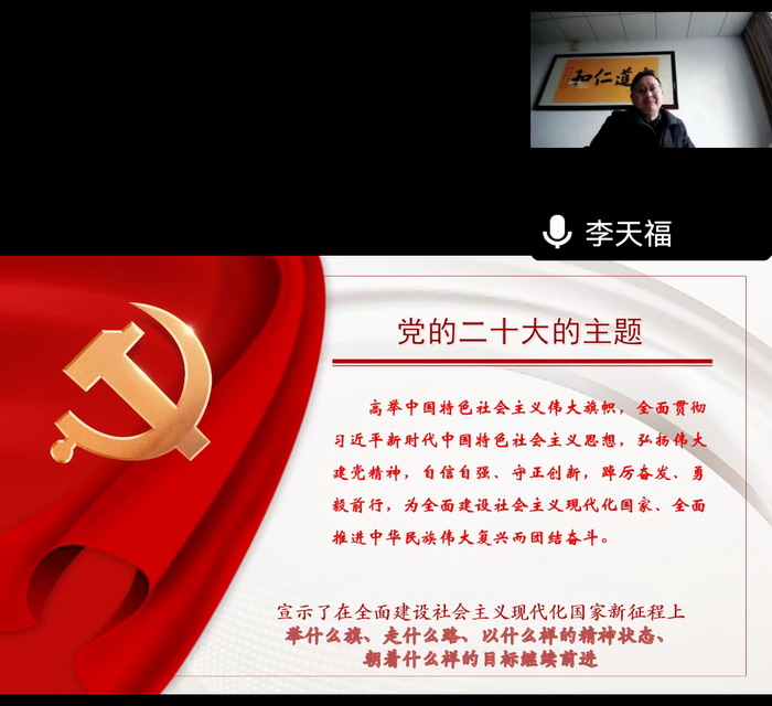 YFES_1671101772717099867.jpg QQ图片20221215163521.jpg