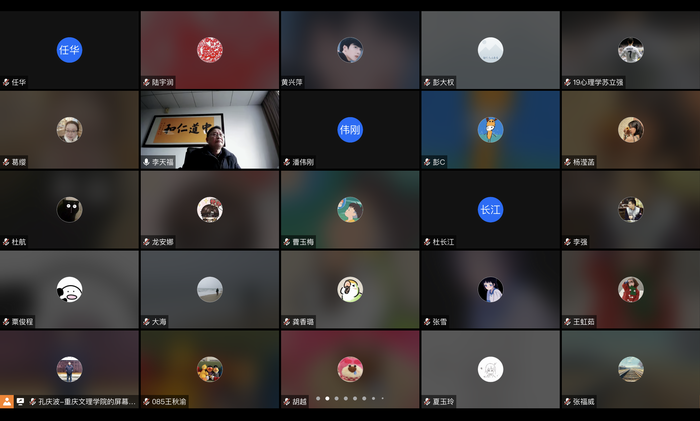 gJDN_1671101800947047344.png QQ图片20221215163534.png