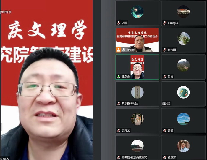 bAhd_1672045713983060897.jpg QQ图片20221216170331.jpg