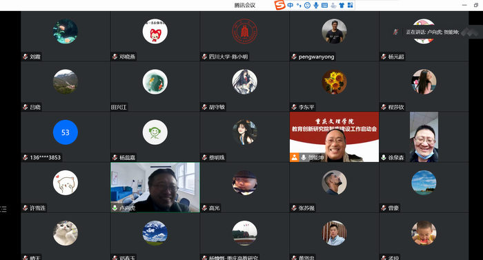 ibxW_1672045860141041792.png QQ图片20221216170434.png