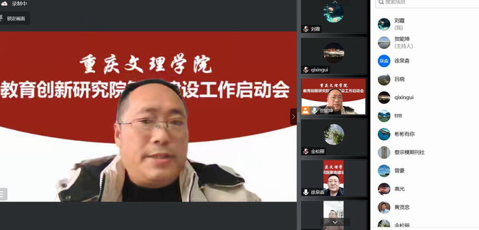 pwBf_1672045702665000135.jpg QQ图片20221216170318.jpg