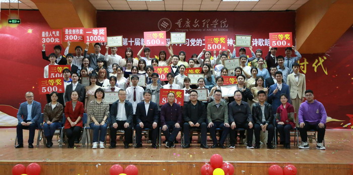 pYny_1681114777312085524.jpg F98A0918_极光看图.jpg