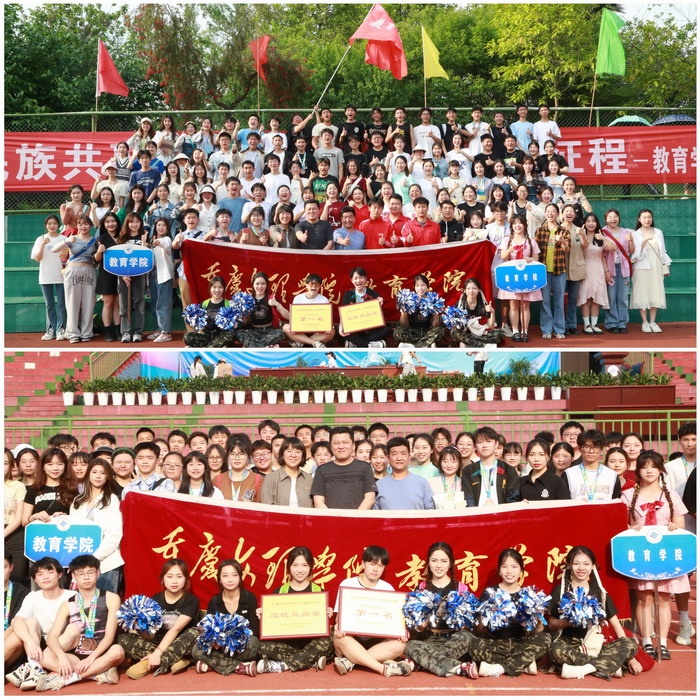 MPnT_1681721882353097141.jpg QQ图片20230417151912.jpg