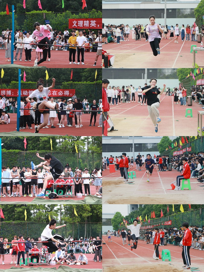 QUCb_1681721489148012155.jpg