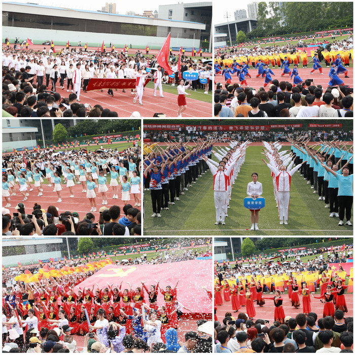 cYPz_1681721459749065790.jpg QQ图片20230417151930.jpg