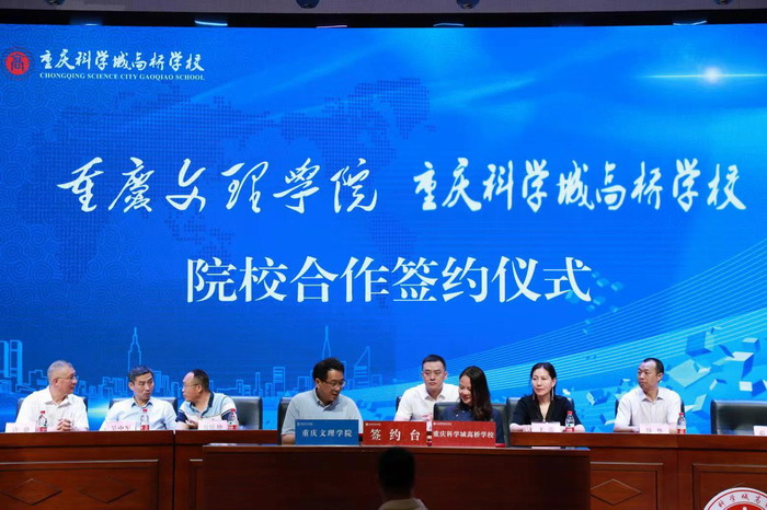 BbtO_1682241118928037575.jpg 微信图片_20230422165508.jpg