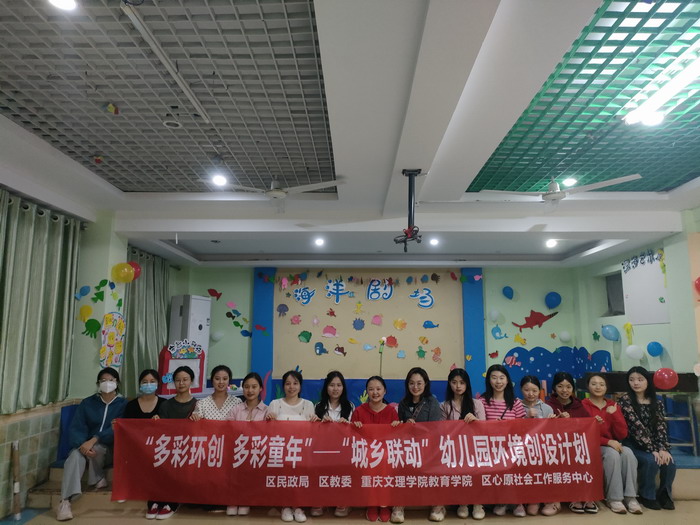 微信图片_20230523114015.jpg