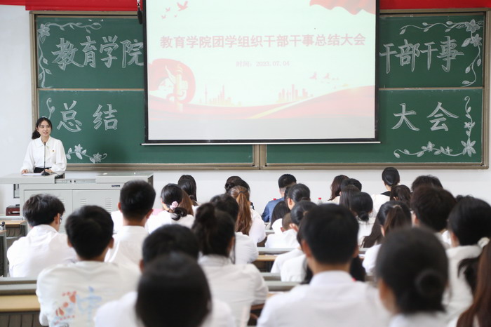 EJaP_1688638012616008567.jpg 1B1A8670.jpg