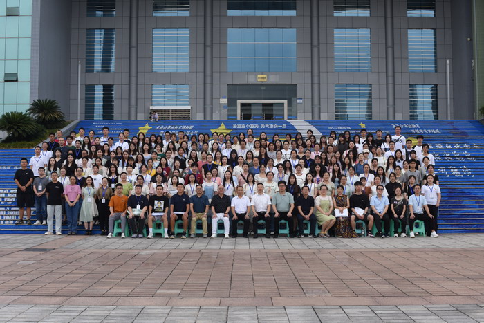 VKMr_1692672017501038727.jpg 2023年永川区新招聘教师培训合影.jpg