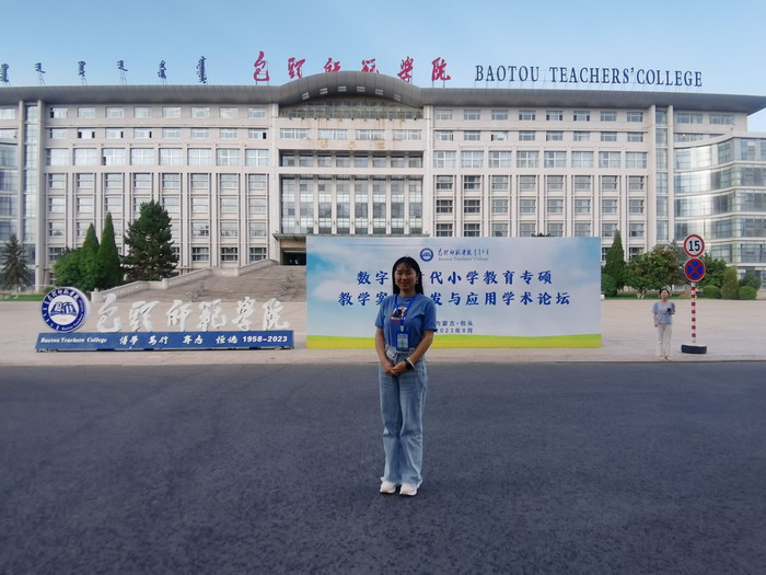 naMs_1692930857630050108.jpg QQ图片20230825092748.jpg