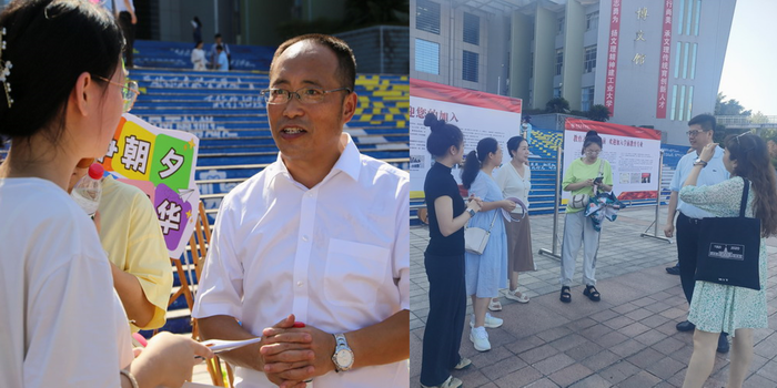 Pskw_1694597885858088035.png 拼图1.0.png