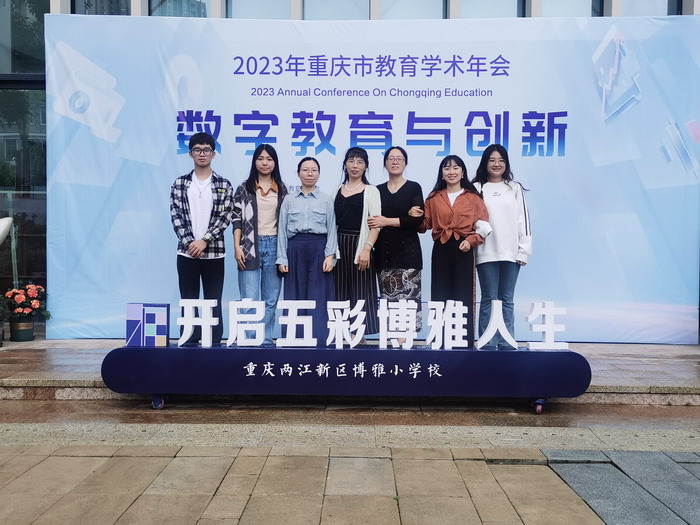 dCxR_1695889311877013532.jpg QQ图片20230928161359.jpg