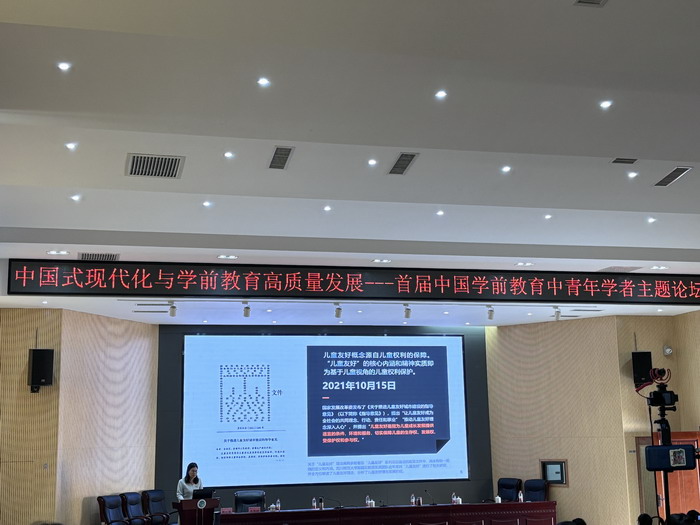 sKoy_1698891308911056614.jpg QQ图片20231101121259.jpg