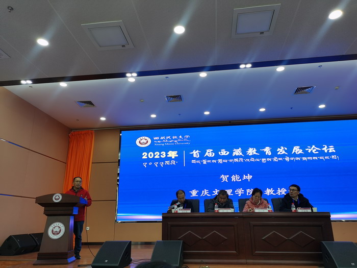 njKd_1699929480836079361.jpg QQ图片20231114101755.jpg