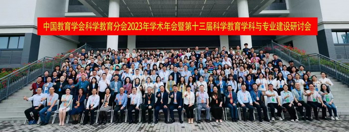 ZeGb_1700015038699091848.jpg 微信图片_20231115101829.jpg
