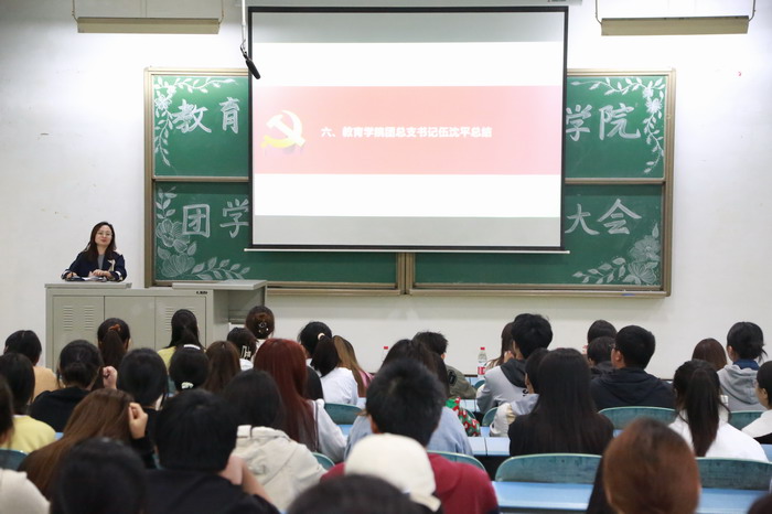 zLEI_1701652283890067142.jpg