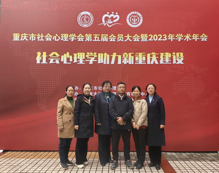 oAjf_1702976833894045441.jpg 合照.jpg