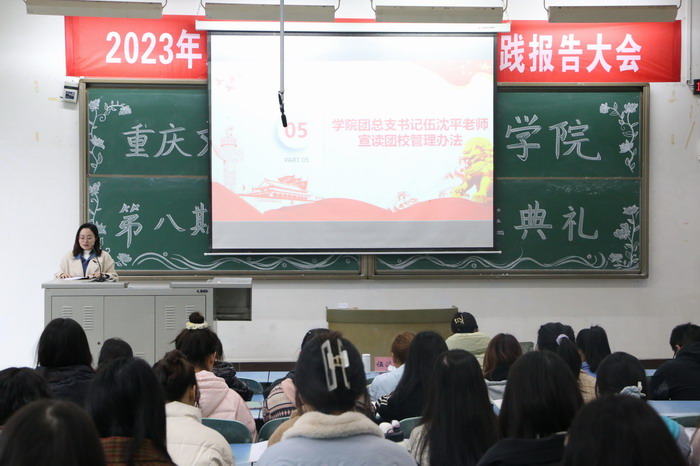 Dndp_1703751312863086396.jpg
