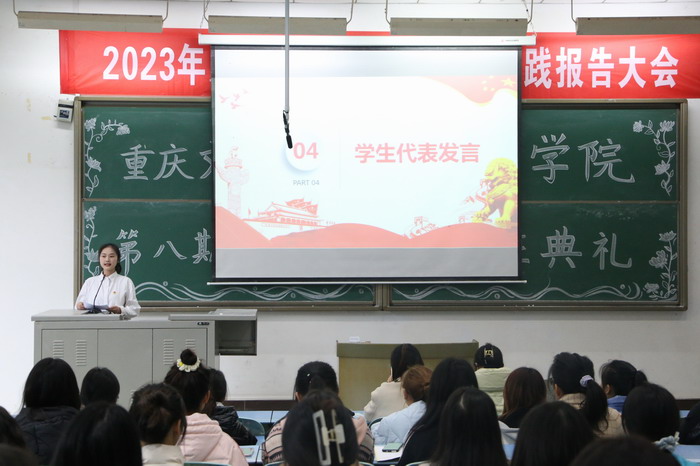TUbR_1703751312855089865.jpg