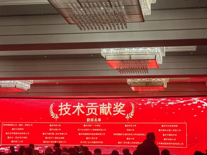 bfIg_1705718397396055968.jpg 微信图片_20240120094107.jpg