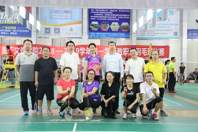 1539142849705007470.jpg QQ图片20181010092812.jpg