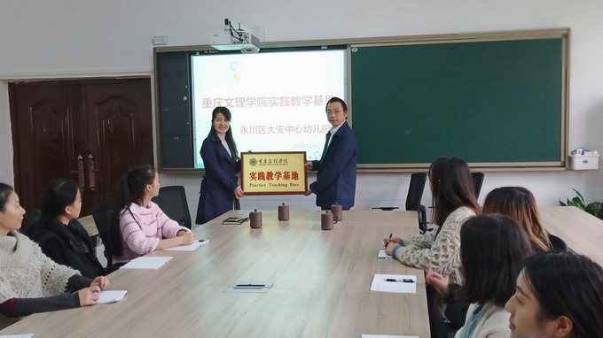 1541062241739024389.jpg QQ图片20181101144754.jpg