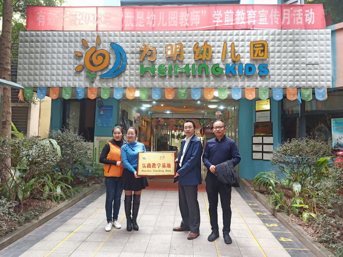 1541062299434030019.jpg QQ图片20181101144747.jpg