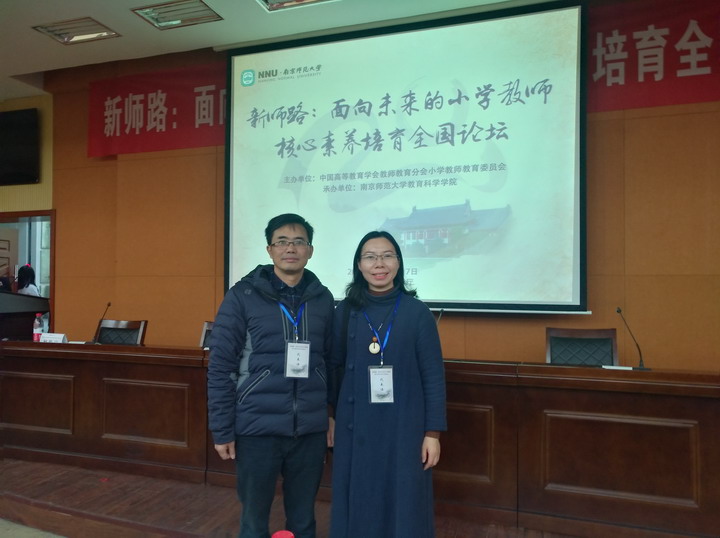 QQ图片20181122092504.jpg