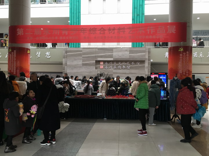1547774386638081011.jpg