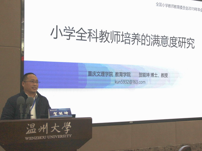 1573616372509096092.jpg 微信图片_20191112200752.jpg