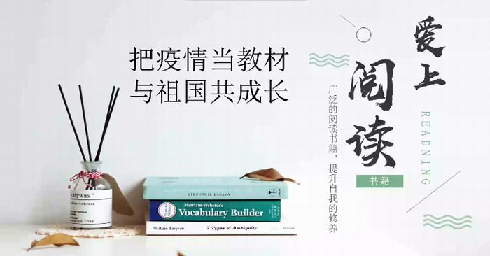 QQ图片20200426233118.jpg